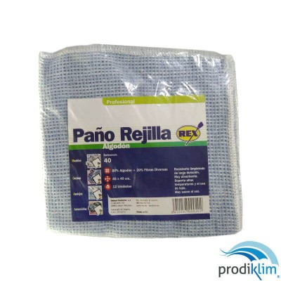 PAÑO REJILLA AZUL 45X40 (12UDS)